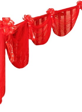 结婚楼梯扶手装饰纱幔客厅婚房网纱拉花庭院波浪旗大红色彩带布置
