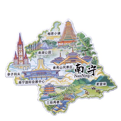 南宁金属冰箱贴青秀山风景区三街两巷更望湖广西旅游文创2024年款