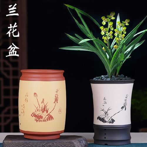 宜兴紫砂盆兰花花盆君子兰盆室内绿萝手工花盆景盆带托盘陶瓷花盆