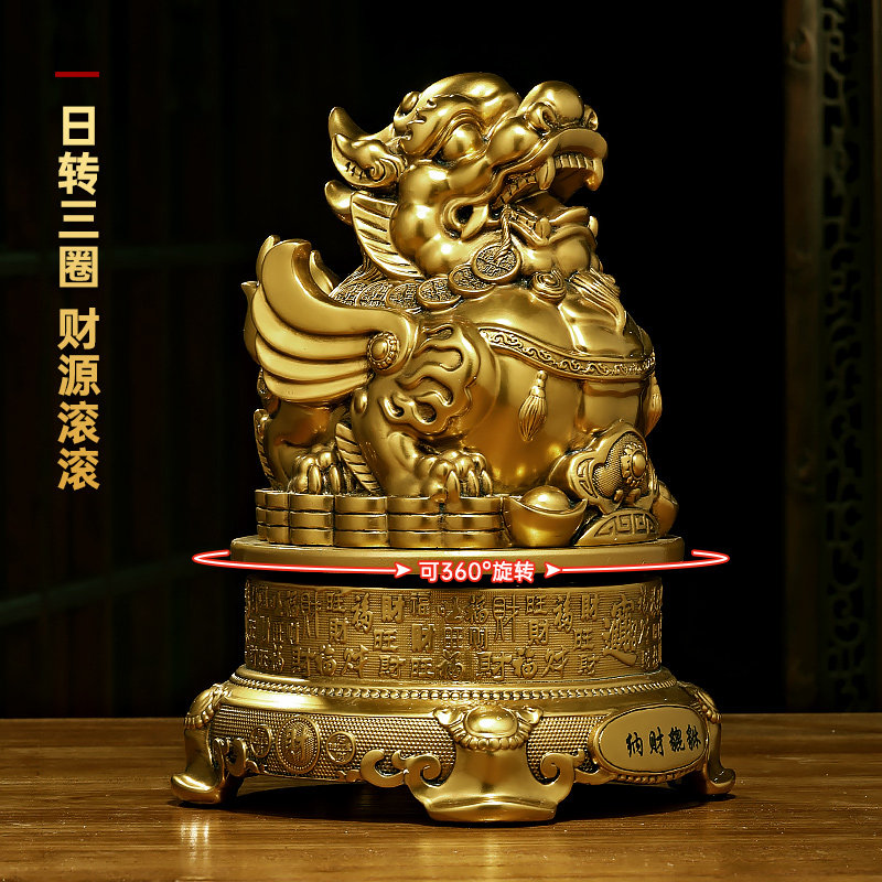 招财纳财貔貅摆件飞天皮丘客厅办公室装饰前台收银台店铺开业礼物
