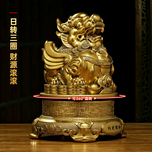 招财纳财貔貅摆件飞天皮丘客厅办公室装饰前台收银台店铺开业礼物