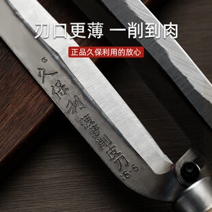 久保利削菠萝专用刀削皮器切菠萝刀神器凤梨去眼夹子水果挖眼工具