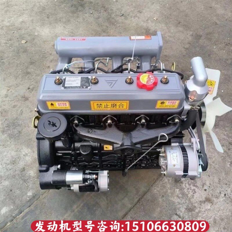 新柴485 490 495 498潍坊4102 4105叉车铲车挖机装载机发动机总成