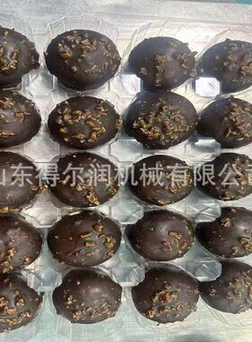 梦龙麻薯巧克力涂层机 可加坚果碎裹涂 低温冷却凝固定型 全自动