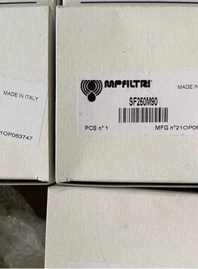 意大利mpfiltri翡翠过滤器FHP3502SAA2M500HP01原装进口