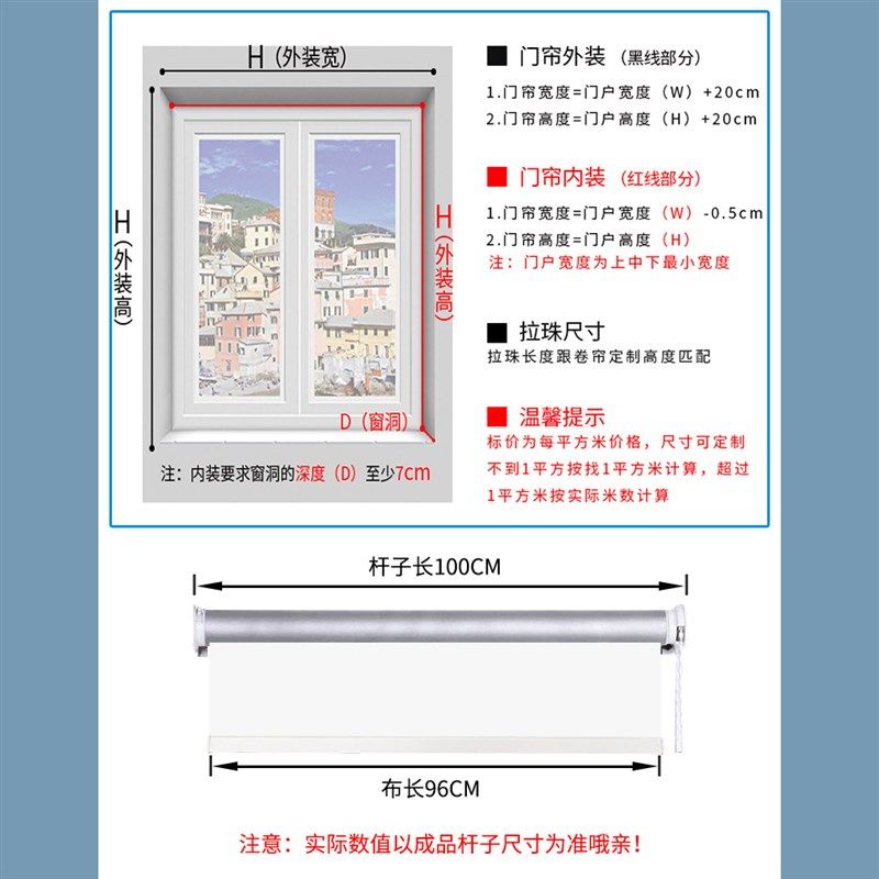 W空调门帘卷帘隔断帘防冷气隔热pvc透明塑料软门帘透光拉卷式帘子