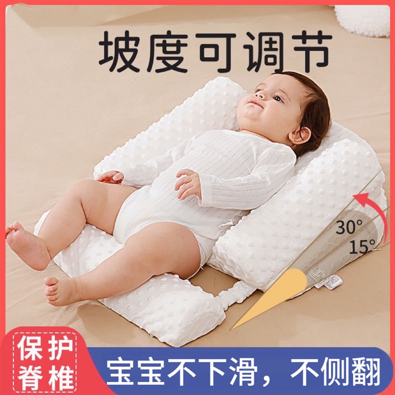 婴儿防吐奶斜坡垫宝宝防溢奶呛奶斜坡枕新生儿躺喂神器喂食管反流