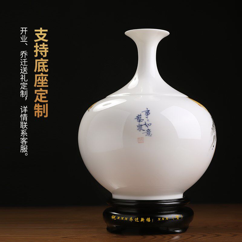 东方泥土陶瓷大师手绘釉下彩花瓶摆件创意中式客厅电视柜装饰摆件