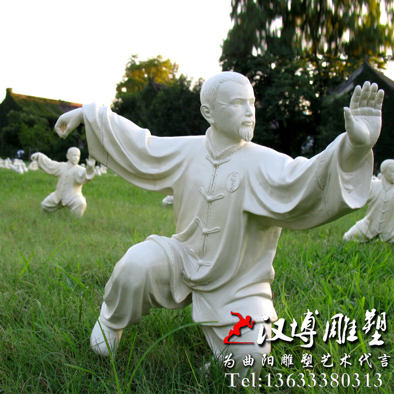 玻璃钢仿铜人物雕塑铸铜练太极晨练人物雕像城市广场公园林铜雕塑