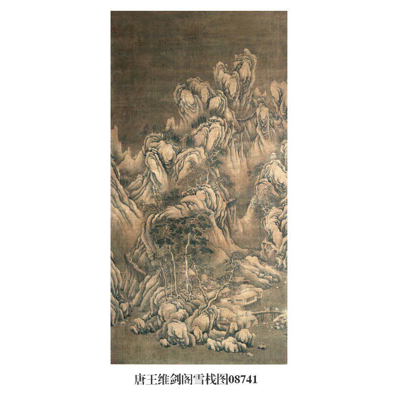 唐画雪景轴青绿山水画中国画书画字画名画复制品仿古画装饰画挂画