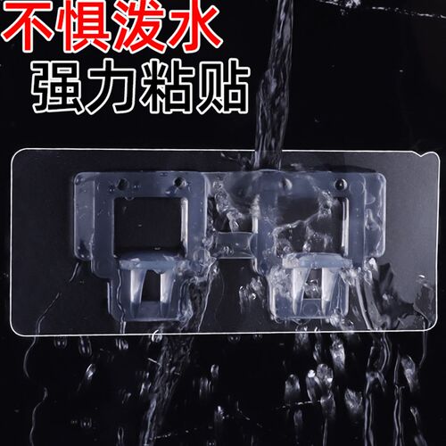 支撑层板架三角支架托架墙上置物架一字隔板衣柜免钉分层活动搁板