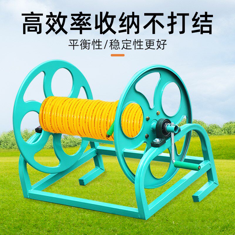 农用高压打药机喷雾管卷管器绕管机手摇收管架子水管盘管器收纳架
