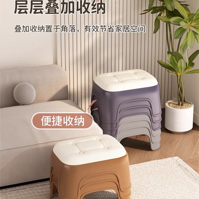 家用矮凳入户门口换鞋凳可叠放简约小凳子加厚塑料客厅沙发小矮凳