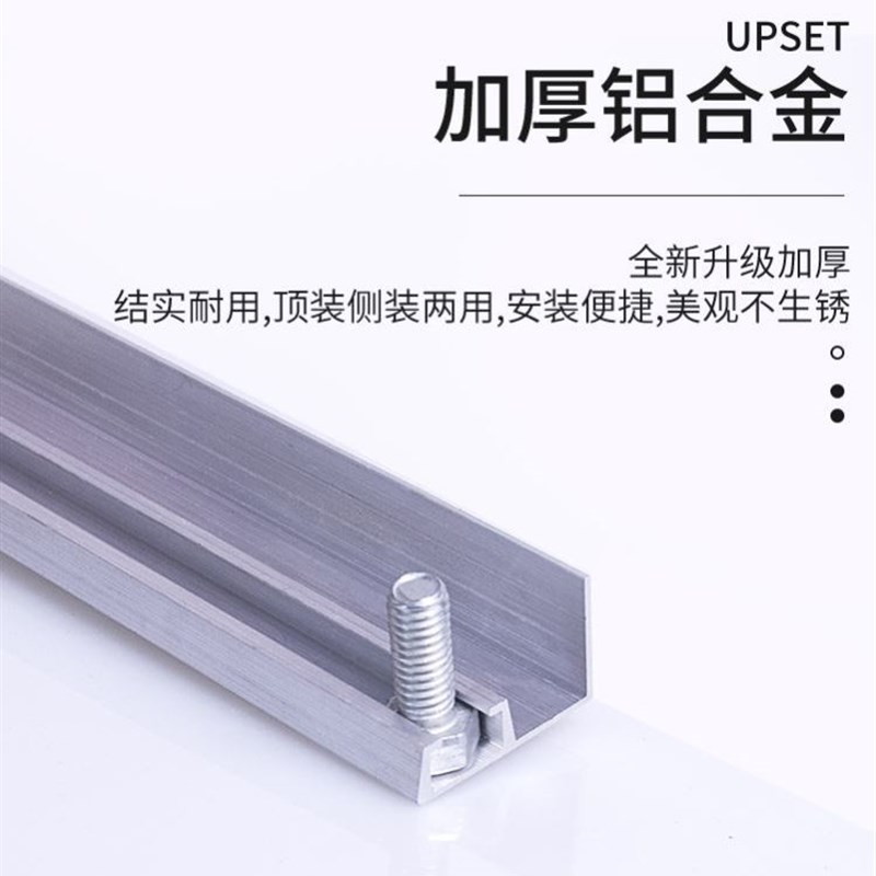 软餐厅室内门口商用塑料房间四季空调门帘防走冷透明 免打孔静音