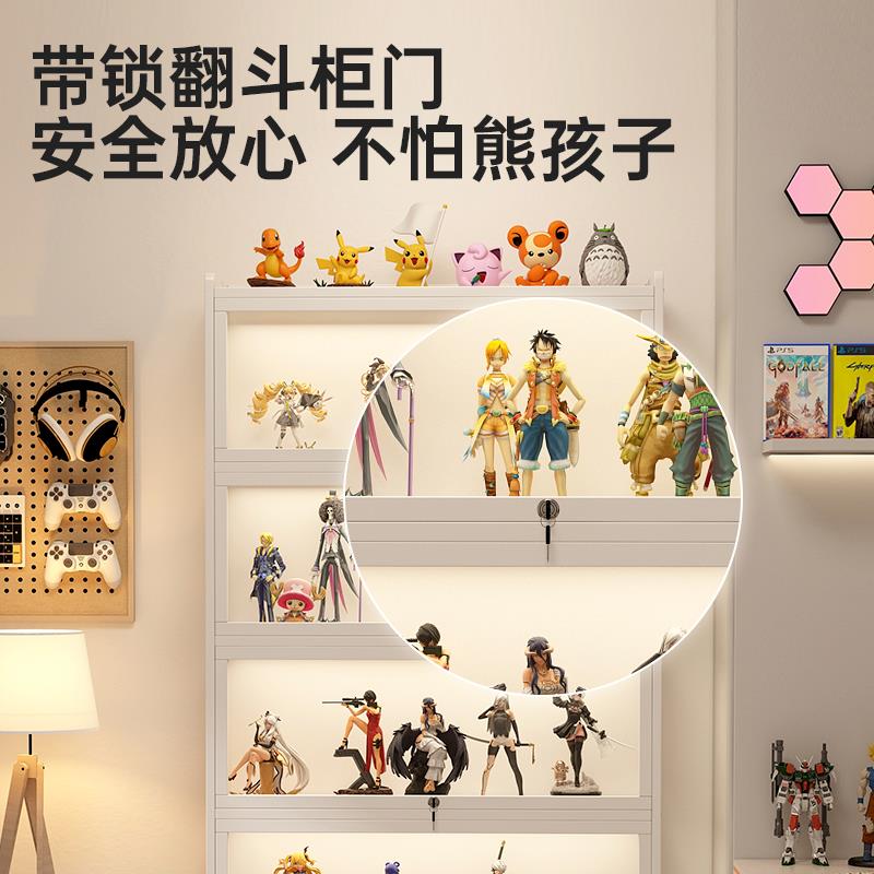 展示柜带锁手办柜防尘模型产品陈列架子玻璃透明亚克力摆件收纳柜