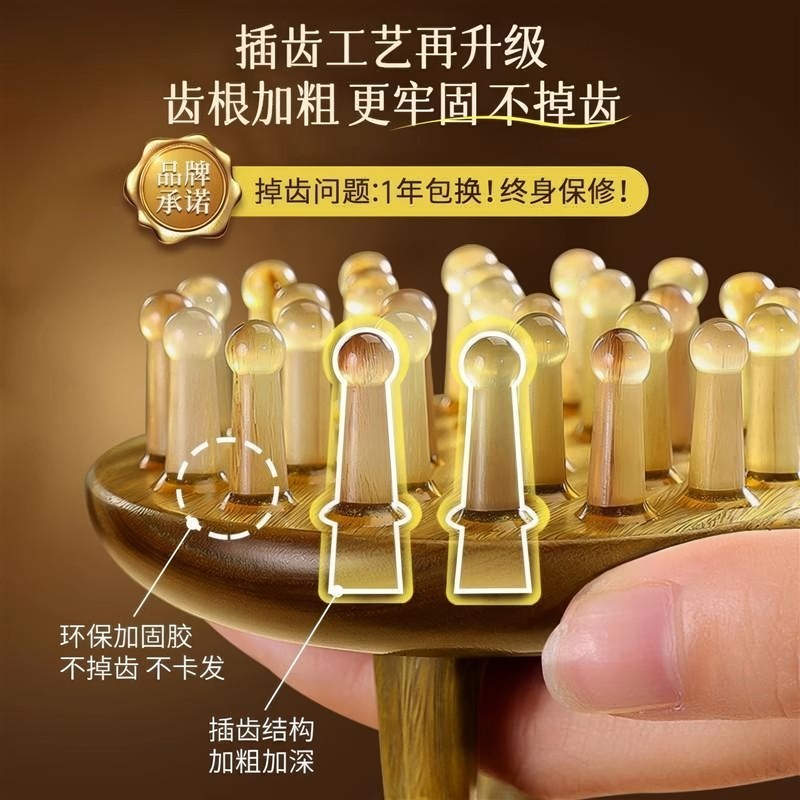 康家天然牛角按摩梳子绿檀木梳指环带脉按摩经络刷头部头疗洗头梳
