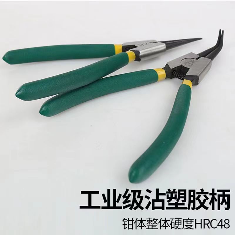 卡簧钳子内外两用扩张钳卡环钳内卡外卡张力挡圈卡黄钳大号卡黄钳图片