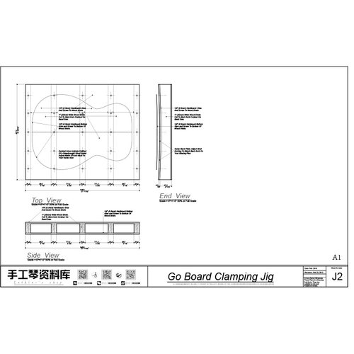 吉他音梁粘接底座制琴工具吉他制作支架音梁粘接底座支架制作吉他