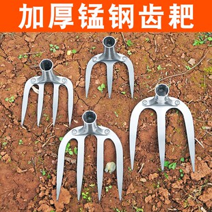 锰钢耙子农用加厚四齿耙子三齿耙子家用钉耙翻土松土搂草多齿耙子