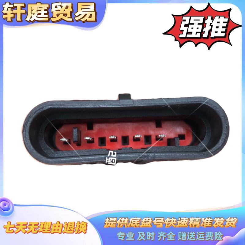 跃进汽车货车轻卡配件小福星S50 S70 上骏X100后尾灯转向灯刹车灯