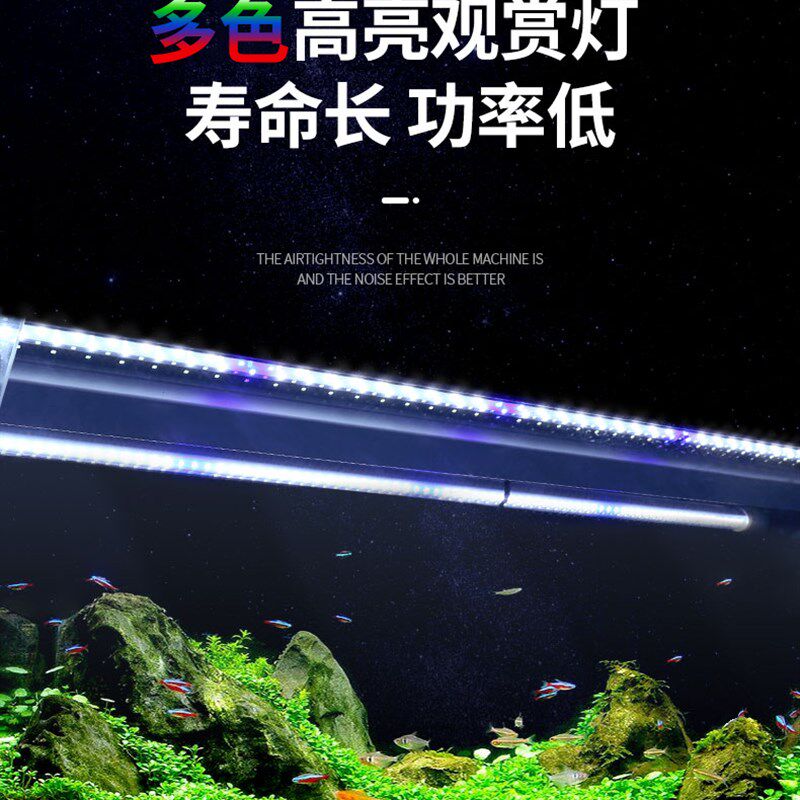 创海免换水金鱼缸 客厅落地玻璃水族箱 中型生态鱼缸含上部过滤系