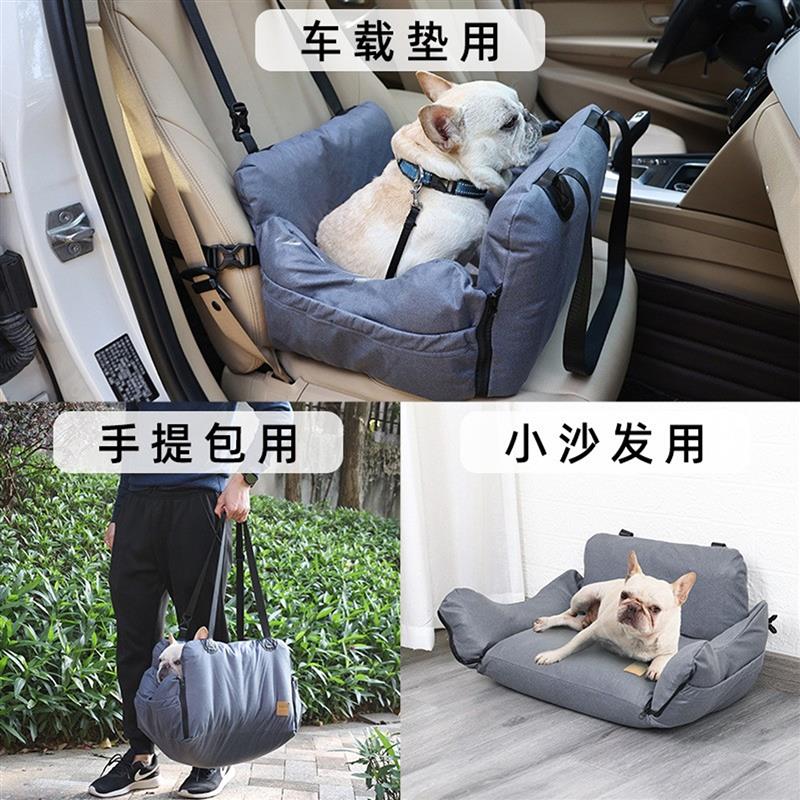 多功能狗狗便携车载气囊宠物窝小型犬幼犬车用坐垫手提包宠物沙发