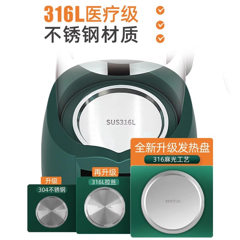 小壮熊恒温热水壶婴儿专用冲奶粉家用智能全自动调奶器保温泡奶机