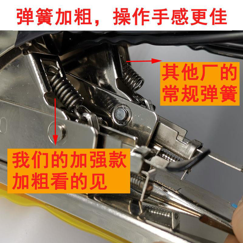 新款葡萄绑枝机绑蔓器胶带钉子黄瓜西红柿绑架器绑蔓捆枝机捆绑机