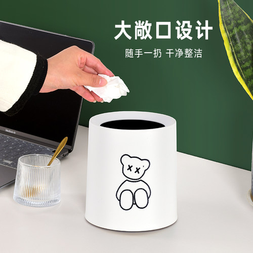 桌面垃圾桶可爱家用小号迷你儿童办公室高颜值卧室床头柜桌子上的