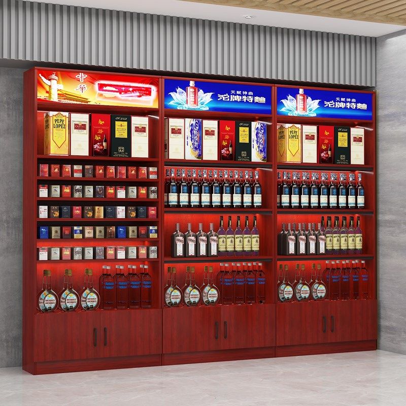 烟柜收银台便利店玻璃烟酒柜组合转角柜酒水展柜上门安装超市吧台
