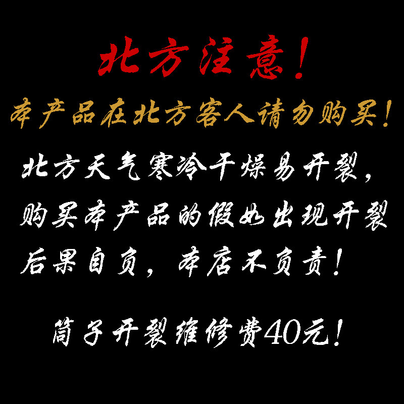 精品天然老玉竹蝈蝈罐纯手工精磨竹制蛐蛐爬虫鸣虫罐虫玩叫罐竹筒