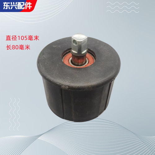 电动卷门尾插3寸4寸管卷帘门轴承尾插车库帘门铁尾插 配件4寸尾插