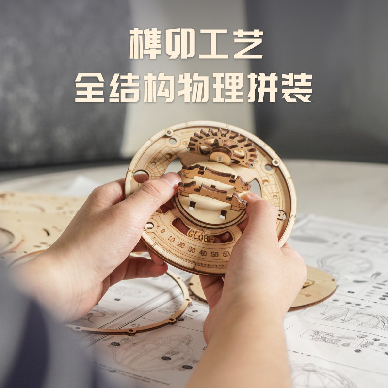 DIY手工生日礼物送男朋友男孩子儿童十岁10岁12岁小学初中生模型