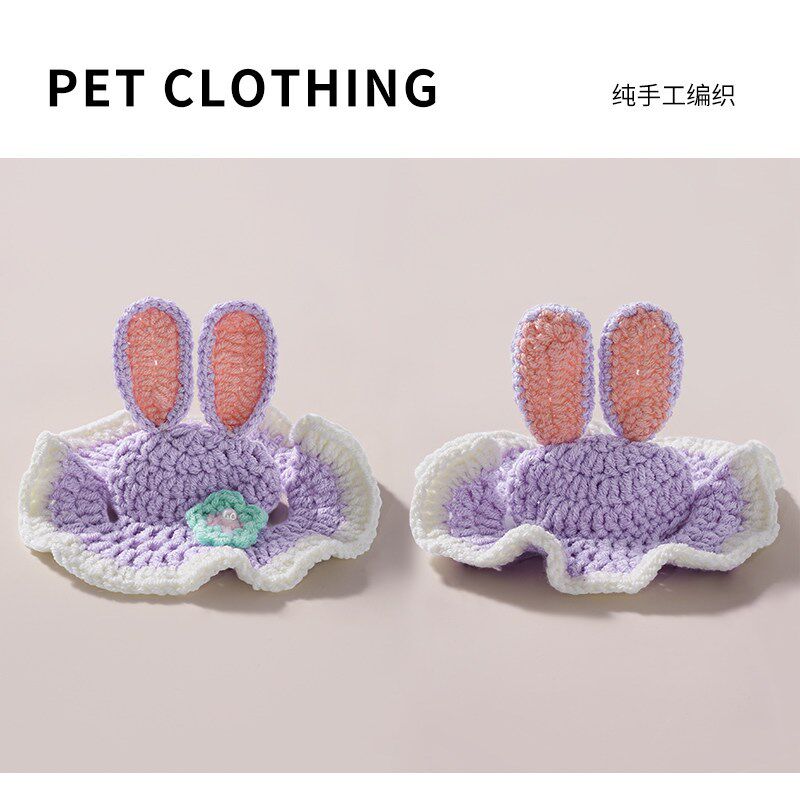 宠物帽子狗狗头饰露耳朵手工编织毛线 线装饰品猫咪头套小狗外出