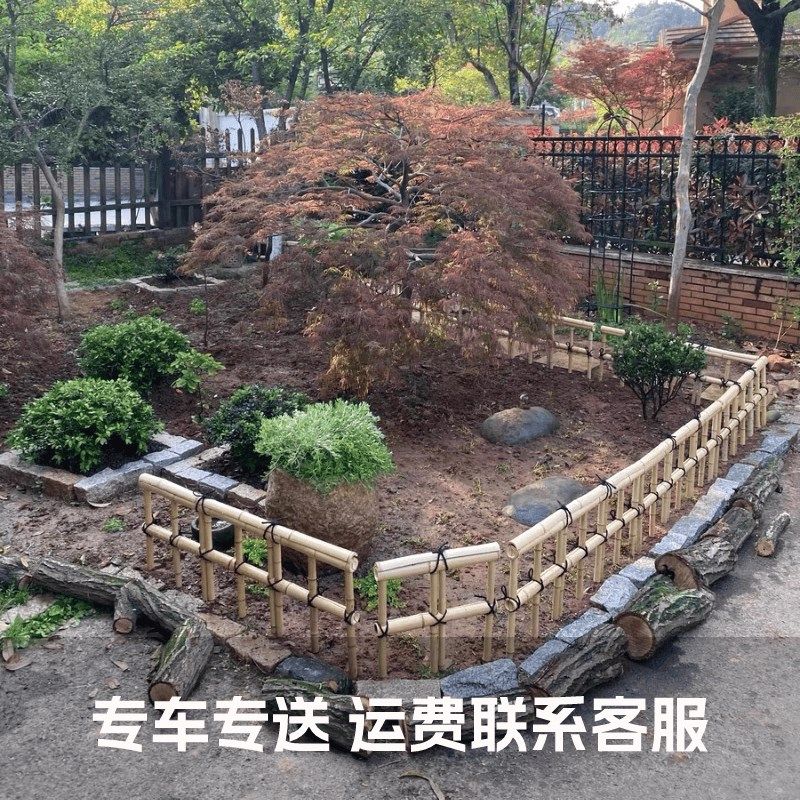 花园围栏栅栏防腐木户外庭院院子花坛花圃院墙小院花坛遮挡竹篱笆