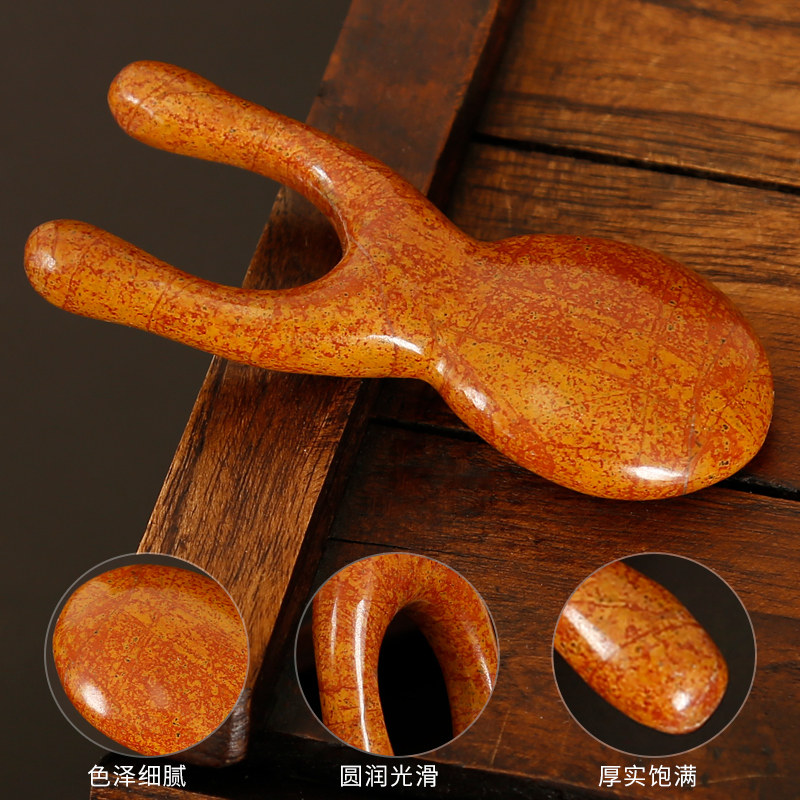 砭大夫红砭石刮鼻梁按摩器耳朵搓耳面部穴位棒眼睛鼻子拨筋棒