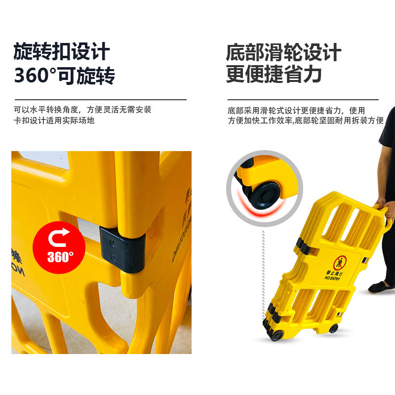 塑料折叠隔离围挡机场电梯维修护栏围栏设备保养工作安全活动护栏