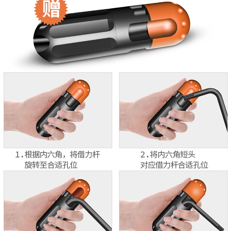 内六角扳手套装超硬6角螺丝刀内六花加长自动工具带磁六棱角六方