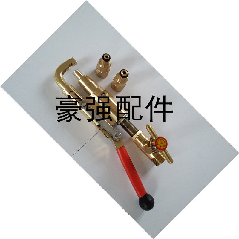 干粉灭火器充装枪充气阀消防灭火器充气阀消防器材灭火器配件包邮