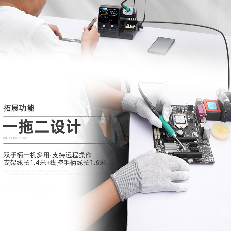 速工T60数显恒温焊台 TJ8一拖二设计托架栓双工位245精密电烙铁