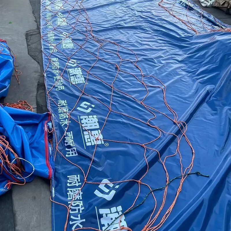 货车防风网拉纸专用防雨防护网货物网罩封车网篷布刀刮布加厚耐磨