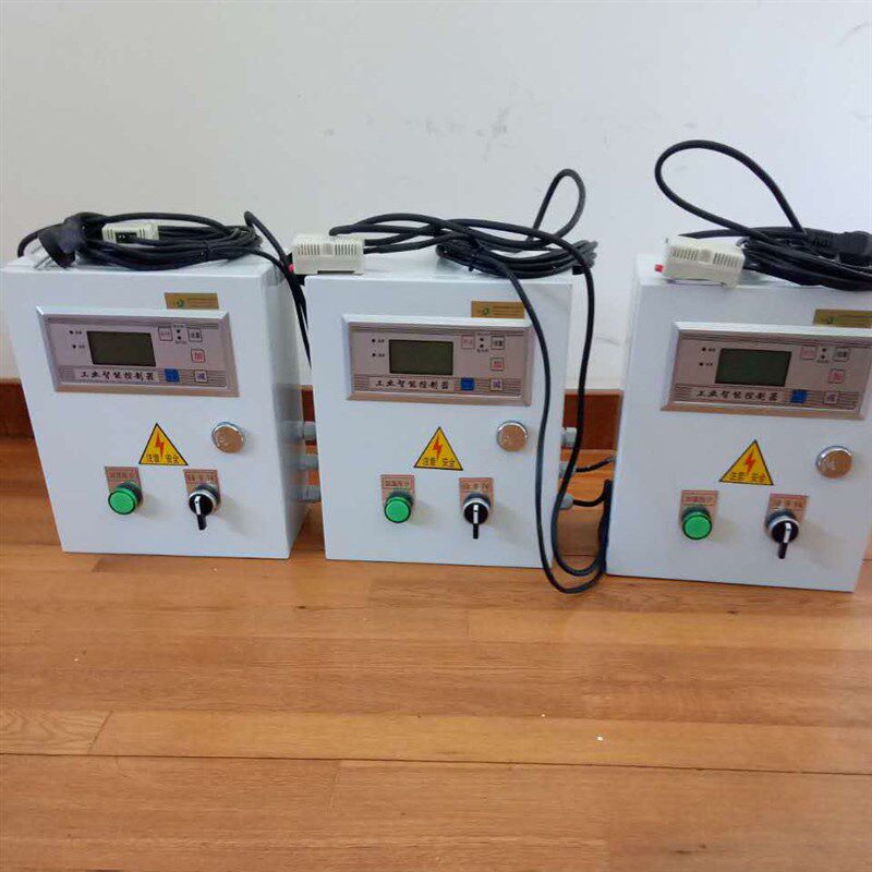 智能自动恒湿湿度控制器纸箱厂车间工业用加湿器喷雾大型雾化降尘