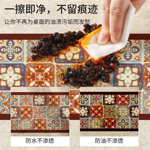 美式餐桌垫子皮革复古桌布免洗防油防水防烫隔热茶几台面保护垫