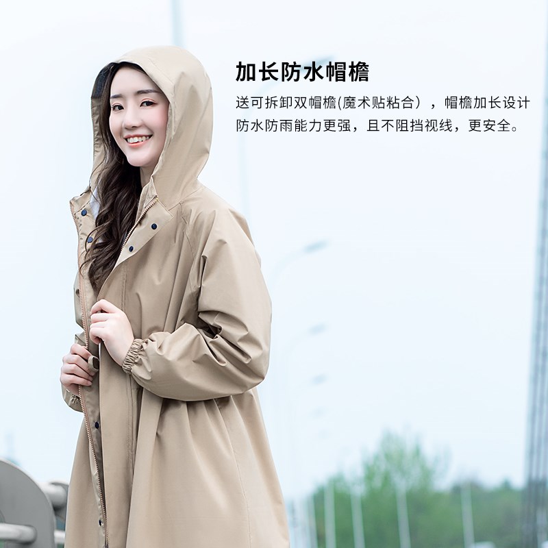 雨衣女款外穿时尚收腰修身便携长款全身防暴雨单人成人防水大衣款