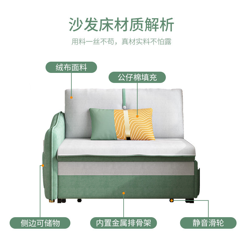 单侧扶手收纳儿童布艺沙发床折叠两用多功能可伸缩单人位2022新款