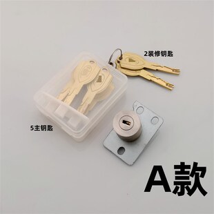 GEGATE易捷特智能锁锁芯龙阳 金雅居 春天福新星月神防盗门锁芯