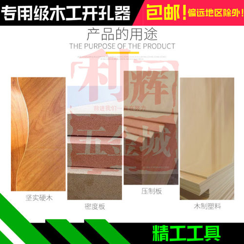 优选金刚石开孔器 台盆钻头45 50mm下水管水槽大理石材陶瓷砖脸盆