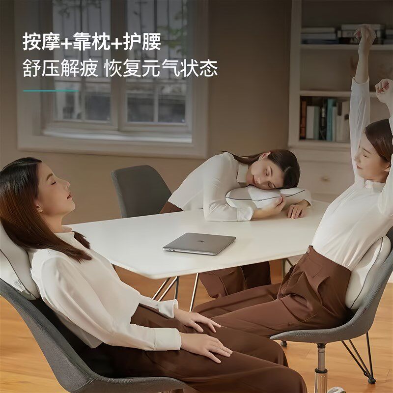 Mengesi腰部按摩器脊椎背部按摩仪肩颈按摩枕全家用揉捏按摩靠垫