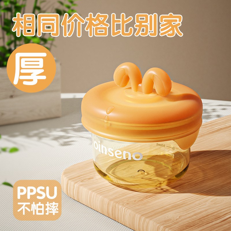 婴儿辅食盒可蒸煮蛋碗婴儿专用辅食碗宝宝保鲜储存盒工具全套