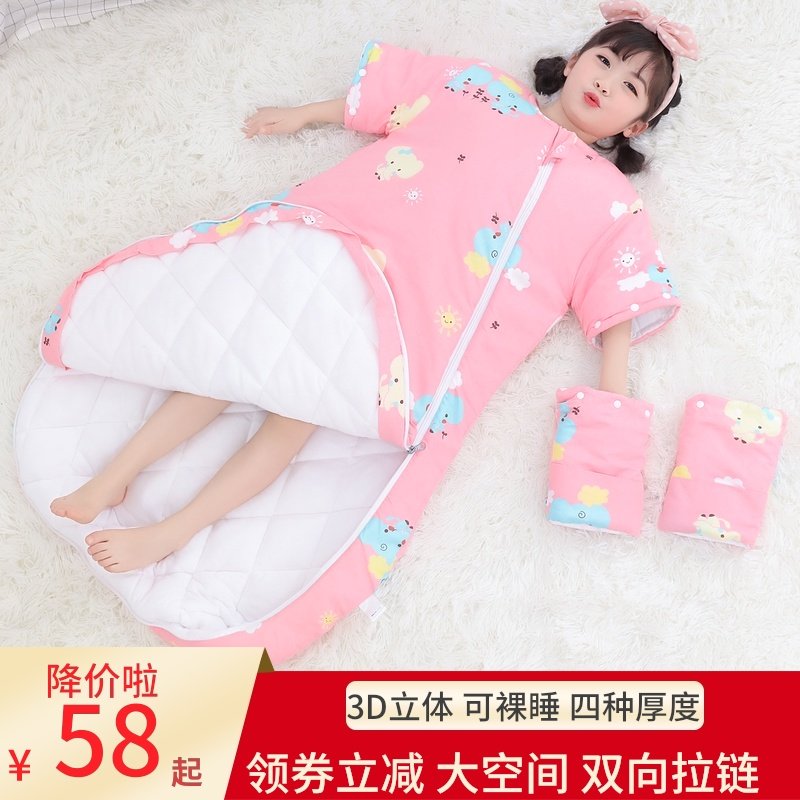 婴儿睡袋春秋款加厚小童秋季中大童儿童宝宝防踢被神器秋冬季秋款